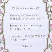 ヒメ日記 2026/09/20 07:30 投稿 Ray 濃密バブルSPA VIP