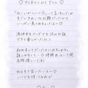ヒメ日記 2026/09/22 07:30 投稿 Ray 濃密バブルSPA VIP