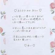 ヒメ日記 2026/10/09 12:24 投稿 Ray 濃密バブルSPA VIP