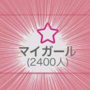 ヒメ日記 2024/08/13 08:48 投稿 りこ 静岡人妻なでしこ（カサブランカグループ)