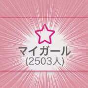 ヒメ日記 2024/08/26 19:06 投稿 りこ 静岡人妻なでしこ（カサブランカグループ)