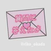 ヒメ日記 2024/09/05 09:34 投稿 りこ 静岡人妻なでしこ（カサブランカグループ)