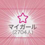 ヒメ日記 2024/09/22 08:52 投稿 りこ 静岡人妻なでしこ（カサブランカグループ)