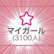 ヒメ日記 2024/12/05 09:16 投稿 りこ 静岡人妻なでしこ（カサブランカグループ)