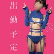 ヒメ日記 2024/12/11 12:28 投稿 りこ 静岡人妻なでしこ（カサブランカグループ)