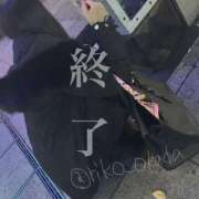 ヒメ日記 2024/12/11 22:00 投稿 りこ 静岡人妻なでしこ（カサブランカグループ)