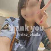 ヒメ日記 2024/12/12 09:38 投稿 りこ 静岡人妻なでしこ（カサブランカグループ)