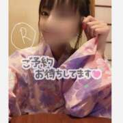 ヒメ日記 2024/12/13 09:52 投稿 りこ 静岡人妻なでしこ（カサブランカグループ)