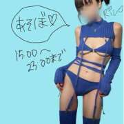 ヒメ日記 2024/12/13 12:46 投稿 りこ 静岡人妻なでしこ（カサブランカグループ)