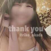 ヒメ日記 2024/12/13 20:58 投稿 りこ 静岡人妻なでしこ（カサブランカグループ)