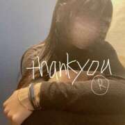 ヒメ日記 2024/12/14 15:14 投稿 りこ 静岡人妻なでしこ（カサブランカグループ)