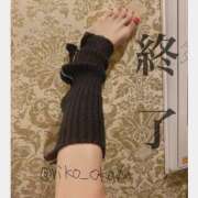 ヒメ日記 2024/12/14 21:24 投稿 りこ 静岡人妻なでしこ（カサブランカグループ)