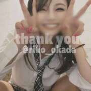 ヒメ日記 2024/12/16 12:52 投稿 りこ 静岡人妻なでしこ（カサブランカグループ)