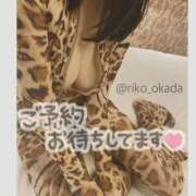 ヒメ日記 2024/12/17 11:58 投稿 りこ 静岡人妻なでしこ（カサブランカグループ)