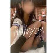 ヒメ日記 2024/12/17 15:58 投稿 りこ 静岡人妻なでしこ（カサブランカグループ)