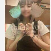 ヒメ日記 2024/12/18 21:22 投稿 りこ 静岡人妻なでしこ（カサブランカグループ)