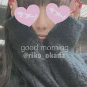 ヒメ日記 2024/12/19 09:18 投稿 りこ 静岡人妻なでしこ（カサブランカグループ)