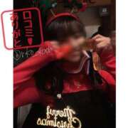 ヒメ日記 2024/12/22 22:00 投稿 りこ 静岡人妻なでしこ（カサブランカグループ)