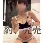 ヒメ日記 2024/12/23 23:08 投稿 りこ 静岡人妻なでしこ（カサブランカグループ)