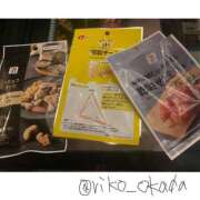 ヒメ日記 2024/12/26 15:46 投稿 りこ 静岡人妻なでしこ（カサブランカグループ)