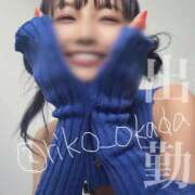 ヒメ日記 2024/12/26 16:28 投稿 りこ 静岡人妻なでしこ（カサブランカグループ)