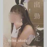 ヒメ日記 2024/12/28 11:24 投稿 りこ 静岡人妻なでしこ（カサブランカグループ)