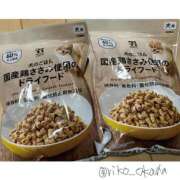 ヒメ日記 2025/01/07 15:10 投稿 りこ 静岡人妻なでしこ（カサブランカグループ)