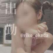 ヒメ日記 2025/01/08 16:08 投稿 りこ 静岡人妻なでしこ（カサブランカグループ)