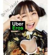 ヒメ日記 2025/01/09 23:14 投稿 りこ 静岡人妻なでしこ（カサブランカグループ)