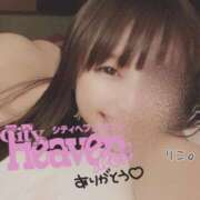 ヒメ日記 2025/01/10 09:44 投稿 りこ 静岡人妻なでしこ（カサブランカグループ)