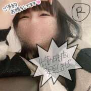 ヒメ日記 2025/01/10 12:24 投稿 りこ 静岡人妻なでしこ（カサブランカグループ)