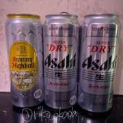 ヒメ日記 2025/01/11 13:02 投稿 りこ 静岡人妻なでしこ（カサブランカグループ)