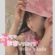 ヒメ日記 2025/01/14 11:16 投稿 りこ 静岡人妻なでしこ（カサブランカグループ)