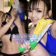 ヒメ日記 2025/01/19 09:50 投稿 りこ 静岡人妻なでしこ（カサブランカグループ)