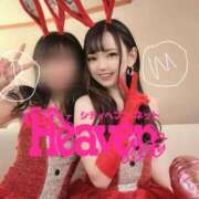 ヒメ日記 2025/01/20 10:24 投稿 りこ 静岡人妻なでしこ（カサブランカグループ)