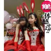 ヒメ日記 2025/01/20 20:36 投稿 りこ 静岡人妻なでしこ（カサブランカグループ)