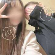 ヒメ日記 2025/01/22 11:36 投稿 りこ 静岡人妻なでしこ（カサブランカグループ)