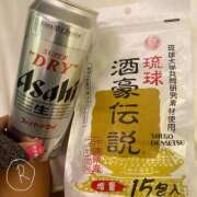 ヒメ日記 2025/01/24 11:06 投稿 りこ 静岡人妻なでしこ（カサブランカグループ)