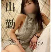 ヒメ日記 2025/01/26 12:32 投稿 りこ 静岡人妻なでしこ（カサブランカグループ)