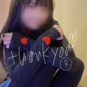 ヒメ日記 2025/01/27 13:46 投稿 りこ 静岡人妻なでしこ（カサブランカグループ)