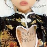 ヒメ日記 2025/01/28 20:22 投稿 りこ 静岡人妻なでしこ（カサブランカグループ)