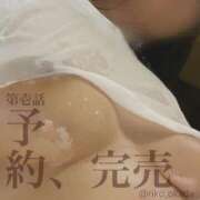 ヒメ日記 2025/02/01 01:20 投稿 りこ 静岡人妻なでしこ（カサブランカグループ)