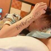 ヒメ日記 2025/02/01 23:16 投稿 りこ 静岡人妻なでしこ（カサブランカグループ)