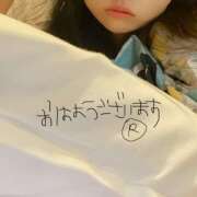 ヒメ日記 2025/02/02 07:58 投稿 りこ 静岡人妻なでしこ（カサブランカグループ)