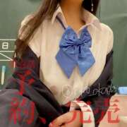 ヒメ日記 2025/02/03 19:44 投稿 りこ 静岡人妻なでしこ（カサブランカグループ)