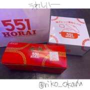 ヒメ日記 2025/02/04 13:46 投稿 りこ 静岡人妻なでしこ（カサブランカグループ)