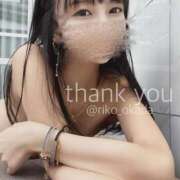 ヒメ日記 2025/02/05 12:04 投稿 りこ 静岡人妻なでしこ（カサブランカグループ)