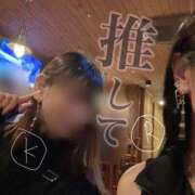 ヒメ日記 2025/02/06 00:06 投稿 りこ 静岡人妻なでしこ（カサブランカグループ)