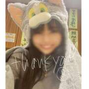 ヒメ日記 2025/02/06 08:40 投稿 りこ 静岡人妻なでしこ（カサブランカグループ)