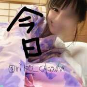 ヒメ日記 2025/02/07 09:14 投稿 りこ 静岡人妻なでしこ（カサブランカグループ)